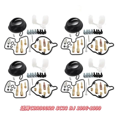 to Your Drawings, Order from | Motorcycle engine and accessories - 043