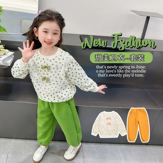 女童秋季宝宝卫衣套装2026新款洋气时髦儿童冬季休闲两件套秋装潮