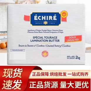 ���SEchire��ϲ��AOP��ζ�l���S��Ƭ2kg84%������֬ţ�ǰ�������