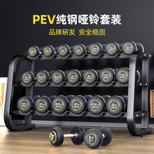 ��䓈A�^���z�����ʿ�������ù̶�������b�M������ȫ�׆�⏼�