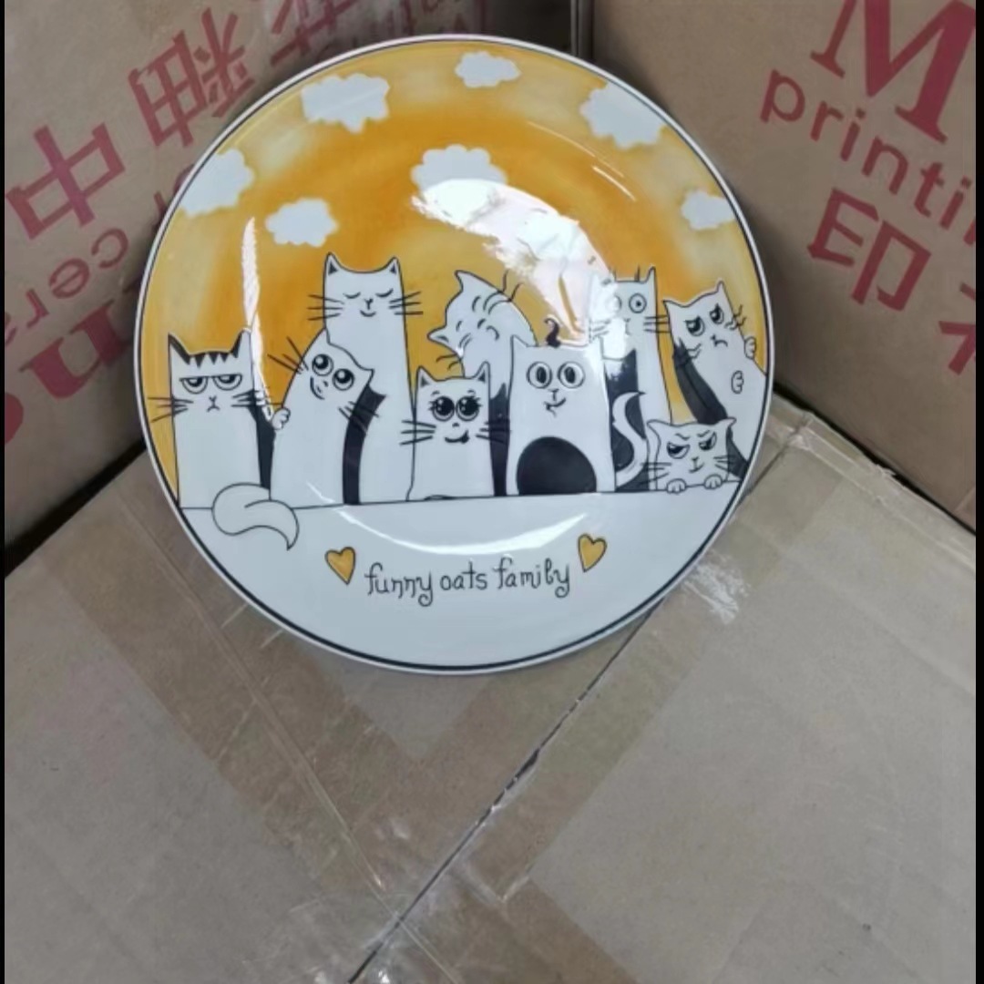 微信图片_20230526120440