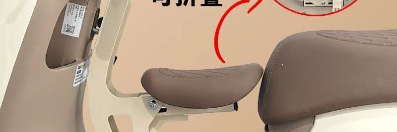 Baby electric vehicle compatible foldable safety seat, front-mounted child seat suitable for Yadea and Aima, default cotton option