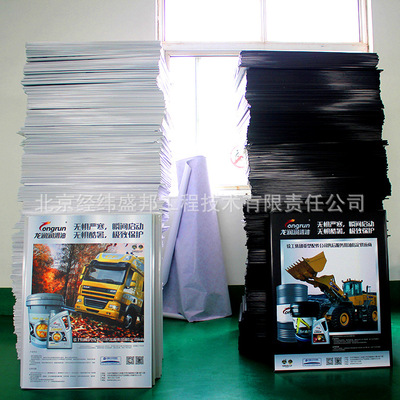 KT Printing Foam board Display Board Photo poster Billboard Edge strips make Promotion Billboards Background wall