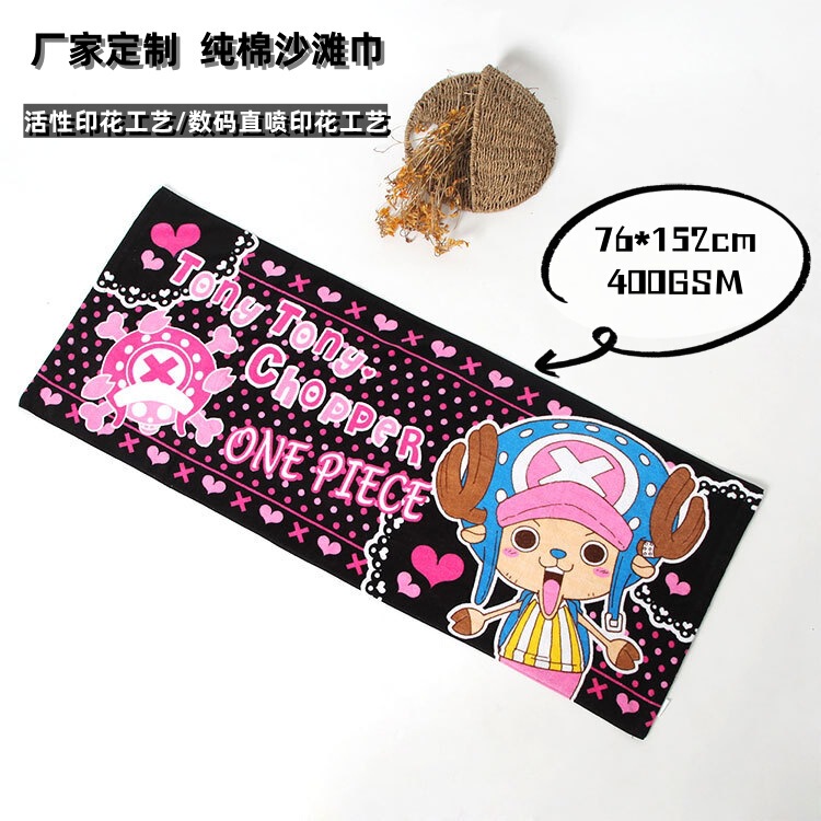 Pure Cotton Large Bath Towel Cartoon Character Chopper Image Printed Bath Towel Quick-Drying Soft Cotton Beach Towel