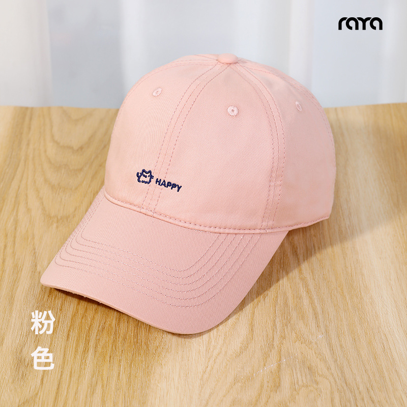 Gorra de Béisbol Estilo Coreano RAYA Primavera/Verano, Gorra de Visera Extra Profunda Unisex para Cabeza Grande, Otoño/Invierno