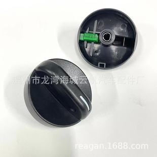 YF-8853 suitable for Ford air conditioning control panel knob A/C