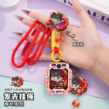 ���{�L���m��С����Ԓ�ֱ�Z6pro�펧Z11��ͯZ10���o���첱���K