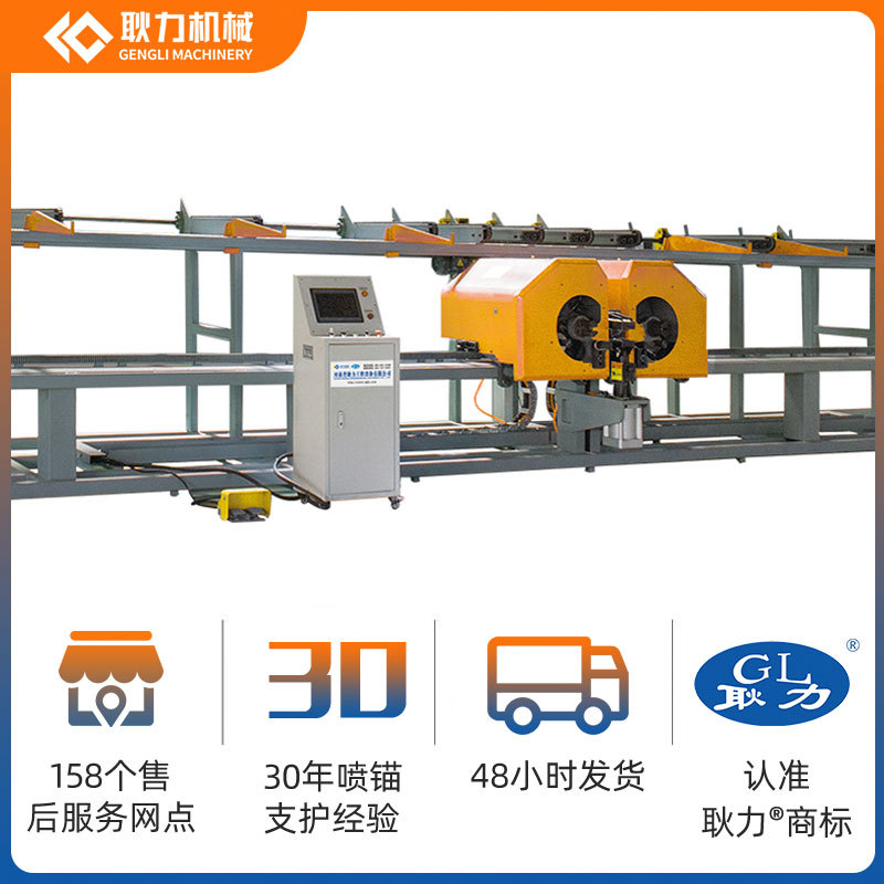 耿力数控双机头钢筋弯曲中心  自动翻料全自动立式钢筋弯箍折弯机