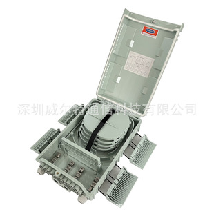 24 Core Outdoor Fiber Distribution Box Ip65 Ftth Fiber Terminal Box Fiber Splitter Box