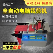 С���zƤ�и�C�������P䓎����ЙC�̘��И˙C�F�z��s�׹��йܙC