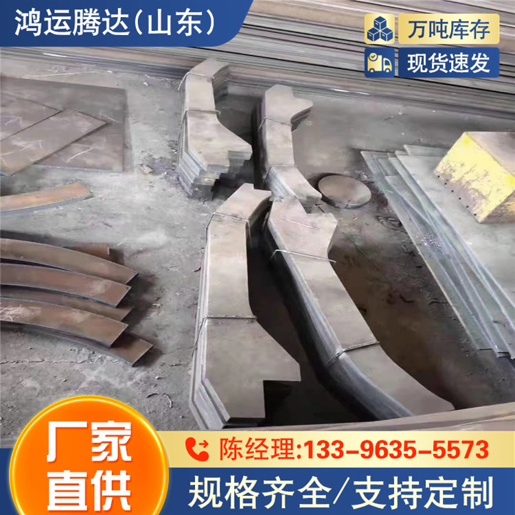 Q420C钢板 高强合金板q370qc桥梁板 规格全