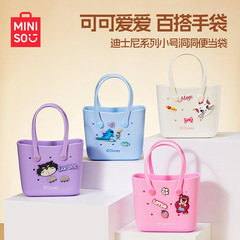 MINISO名創優品 ディズニーシリーズ 小穴弁当袋 ステッチ メアリーキャット ストロベリーベア
