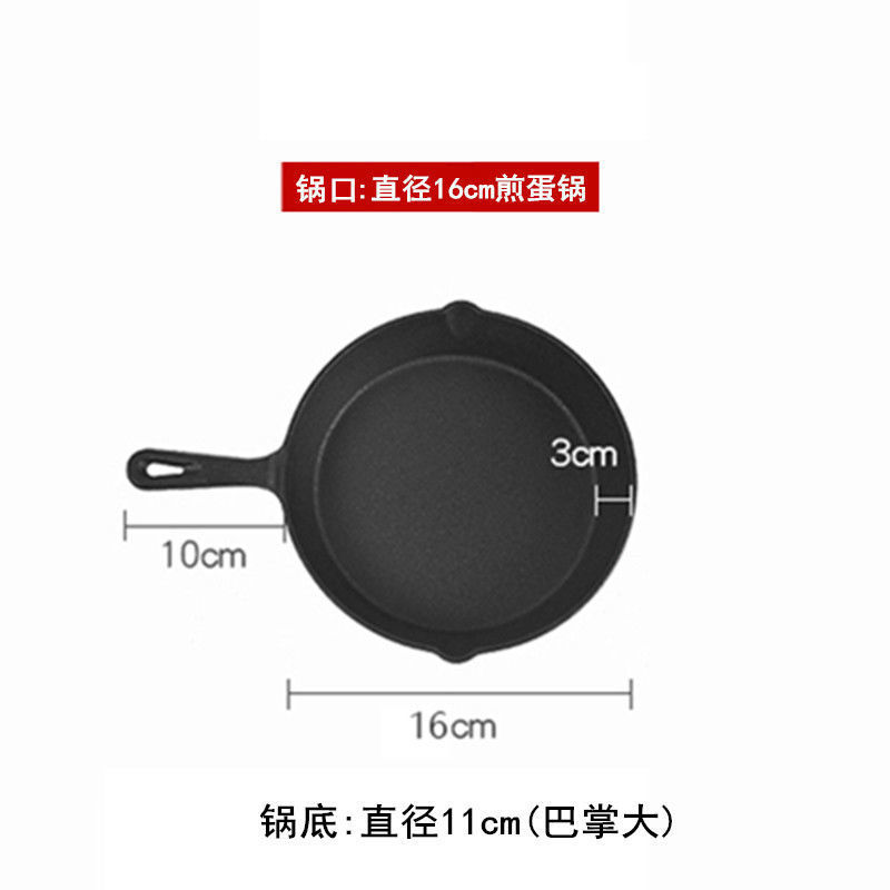 16cm [화상방지 대마줄 포함] --- 시즌 세일