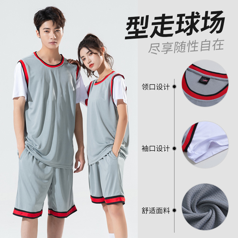 Men's and Women's Basketball Uniforms, School Training Camp Basketball Sets, Children's Adult Basketball Game Uniforms, Spot Wholesale