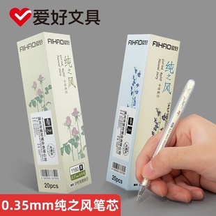 �ۺ�1160��֮�L���ԹPо0.35mm��С�W����ͨˮ�Pо�k�����ֹP�Pо