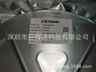 �ṩ�͉�42V����оƬAP2962SPER AP2962BSEER ȫϵ�ЮaƷ