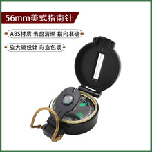 ����ָ��� �߾��Ȍ��I����ԽҰָ��� Ұ����Ʒ��ɽ̽�U�����b��