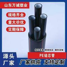 HDPEо40/33|픹ͨűOȼо||o׹pe