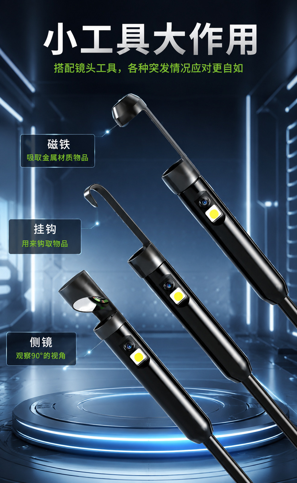 Mobile Phone Endoscope High Definition Camera Dual Lens Type-C with Android iOS Adapter Pipe Detection Tool