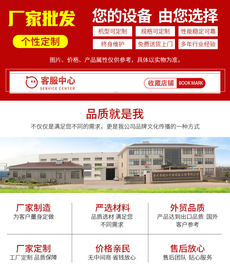 21206033207_501321317