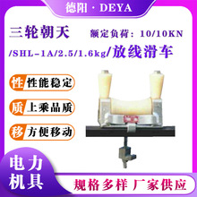 ������݆�ž���݆SHL-1A����݆����ž���܇�ܿ�ݔ늾�·������܇