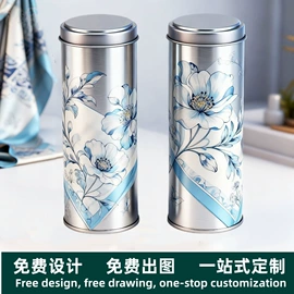 金属盒;金属罐;烘焙包装