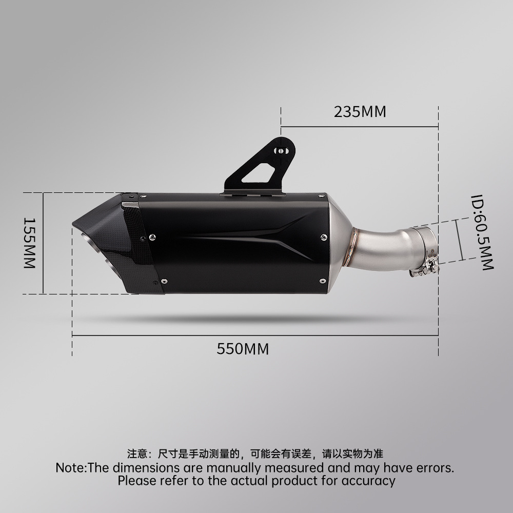 R1300Gs Integrated Mid-Tail Muffler Motorcycle Exhaust Pipe Non-Destructive Straight up 2024-2025
