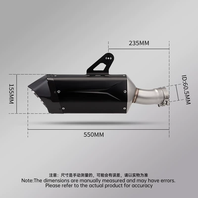Integrated Mid-Tail Muffler: Motorcycle exhaust pipe