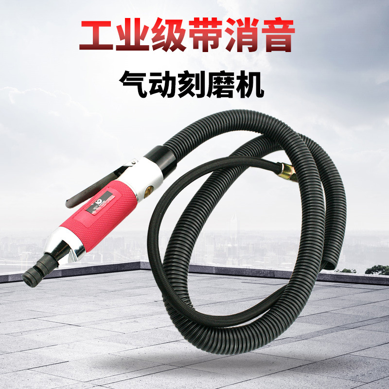 台湾速豹36G气动刻磨机36H工业级直磨机风磨笔 静音研磨机3MM6MM