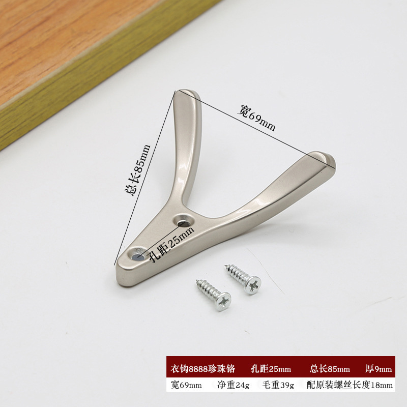 Gancho de ropa de aleación de Zinc negro simple moderno gancho de ropa detrás de la puerta gancho de ropa de almacenamiento sin perforaciones de aleación de Zinc negro