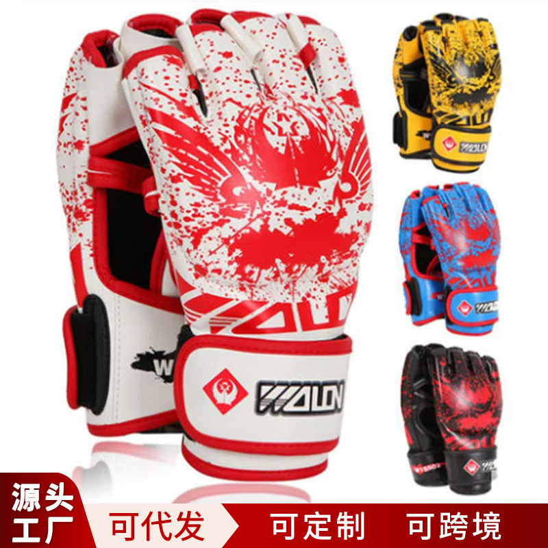 Mma Boxing Gloves with Exposed Fingers, Adult Sanda Fighting Gloves, Half-Finger