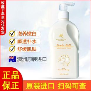 ���ް�֥���d����ɽ���̷��۝��w˪500g�����aˮ�̝�����ԭ�b�M��