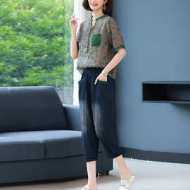 夏季套装女2025年新款印花时尚妈妈休闲宽松搭配短袖牛仔裤两件套