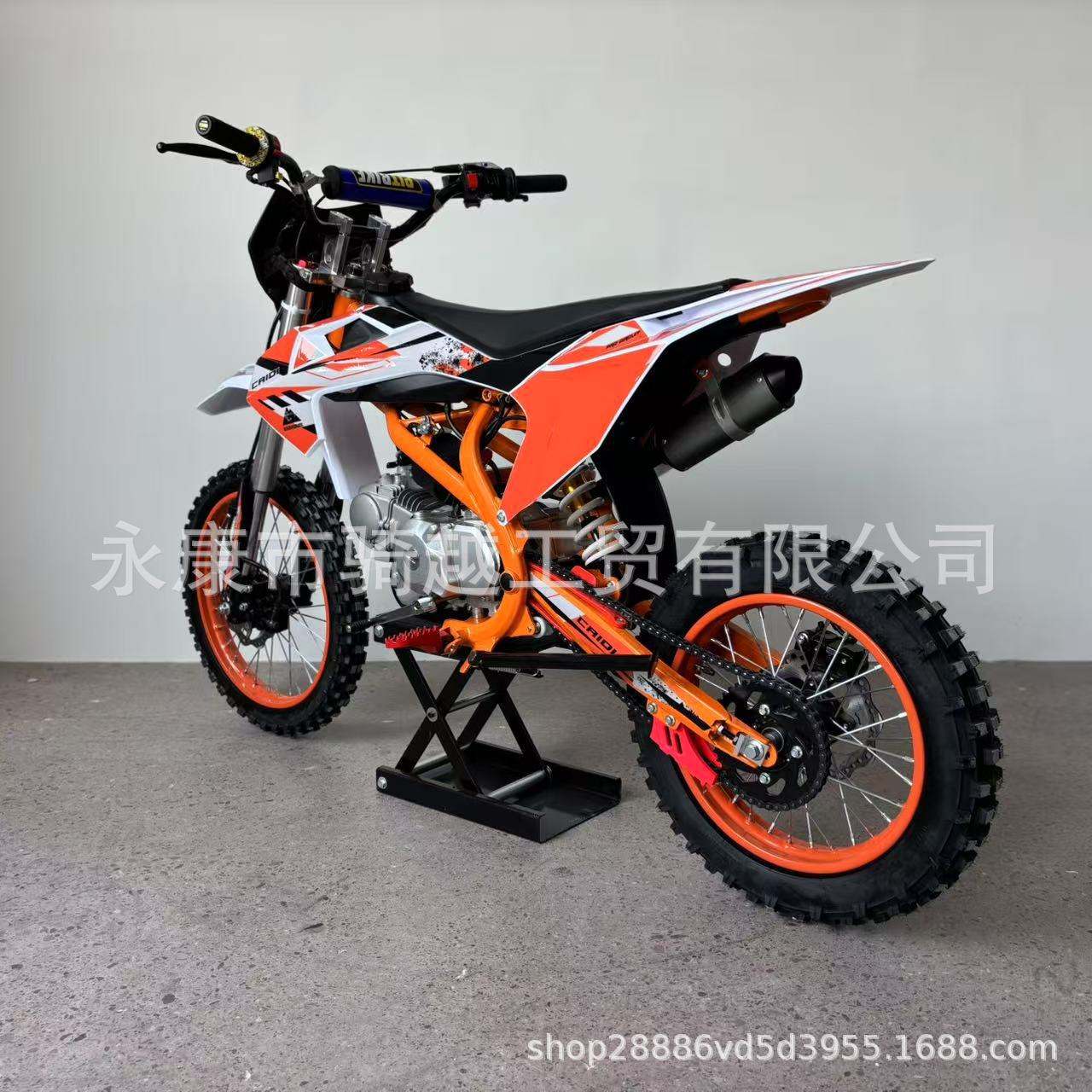 New Two-wheeled Off-road Motorcycle 125cc Mountain Bike Drift Competitive Bike Cross-border ATV Kart