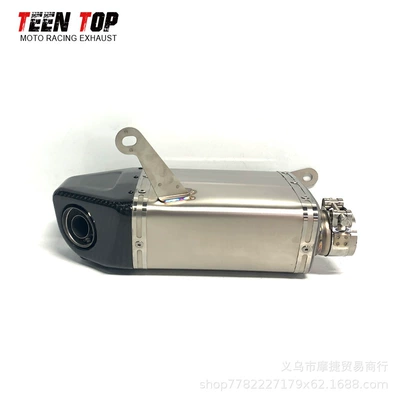 Installation 21 Years+, Exhaust manifold