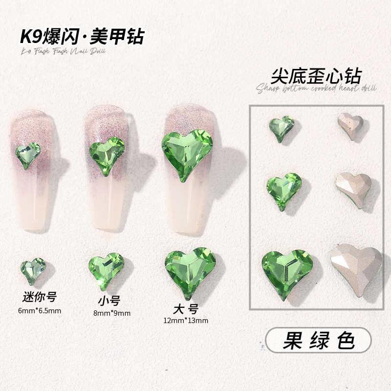 果-绿-色.jpg