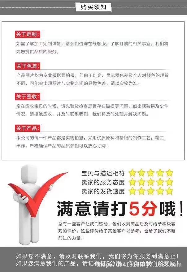 O1CN018k9KGu1zVoH5ydDYT_!!2212