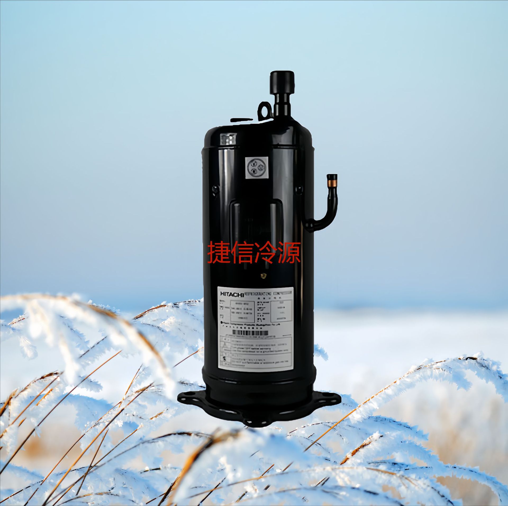 401DHVM-64D1日立涡旋式制冷压缩机