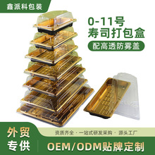 һ���ԉ�˾������L���ν�ɫPET���w��˾�������~�������bչʾ��