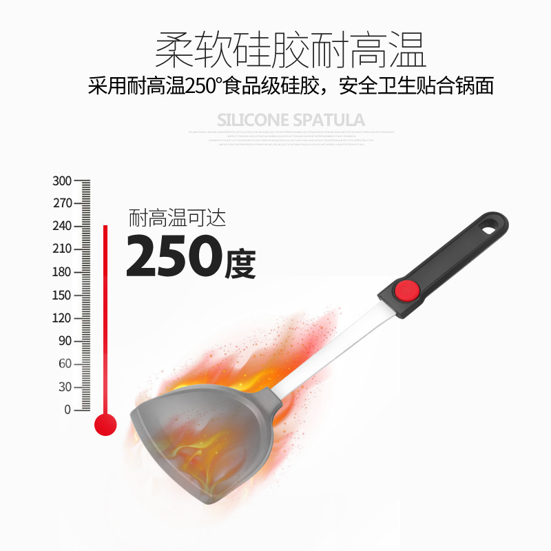 Silicone universal kitchenware stainless steel