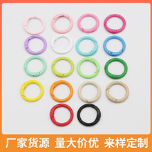 24mm�Ͻ����ɫ�_��Ȧ���ɿ� diy耳�Ȧ�A�Β�Ȧ�Ʒ������l