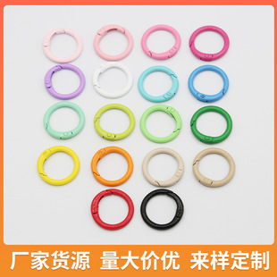24mm�Ͻ����ɫ�_��Ȧ���ɿ� diy耳�Ȧ�A�Β�Ȧ�Ʒ������l