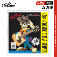 Alice爱丽丝吉他琴弦A206磷铜色涂层民谣木吉他1弦散装一二三四弦