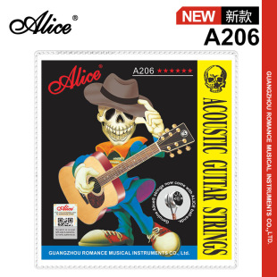 Alice�����z��������A206���~ɫ�T�����{ľ����1��ɢ�bһ��������