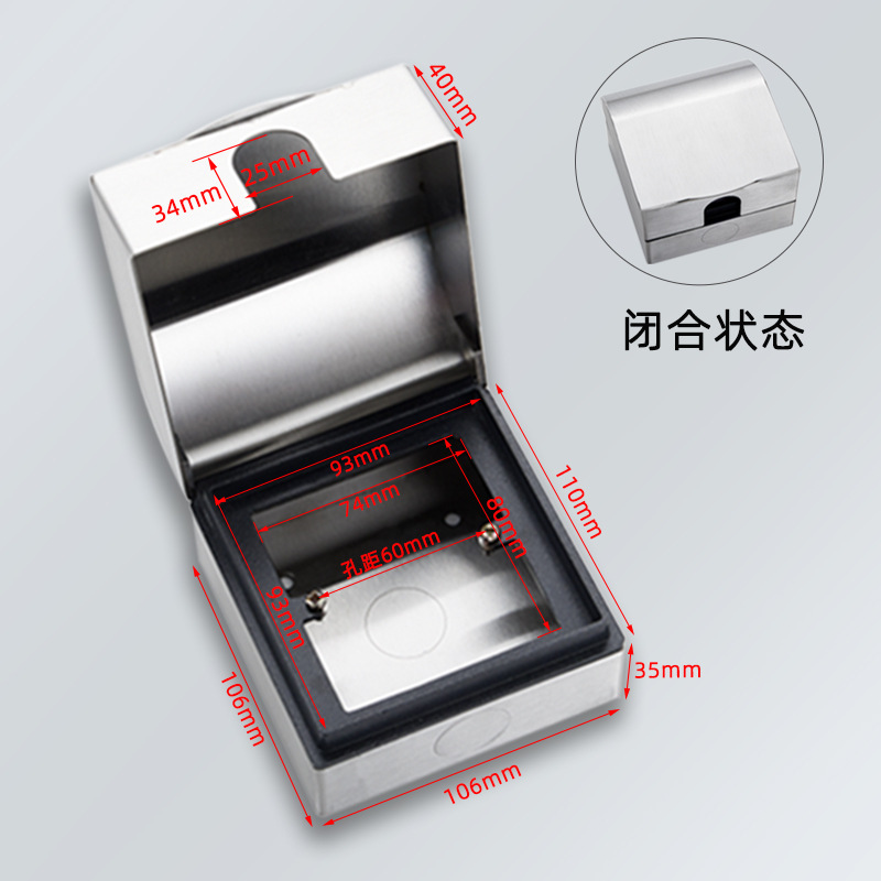 86���ز��������ֲ���ַ�ˮ�л�������е綯�����������������