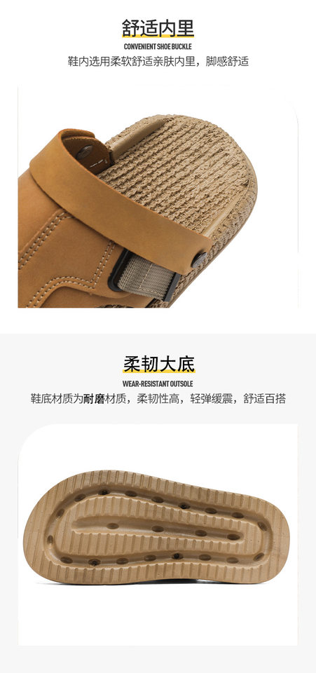 Dép sandal nam quai ngang mở ngón chân, đế EVA chống trượt, thoáng khí, cỡ lớn — 8012 màu kaki, 8012 đen, 8012m màu chi tiết 8
