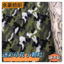 ���S�ӹ����� ��ƷС�w�� ���u�q ������q ���b����ӡ��ë�q���l