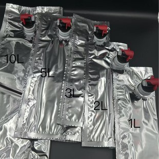 �S�ҬF؛���д�10L/5L/3L/2L/1L��X�Ӻ� �t�ƴ���֭��ˮ��