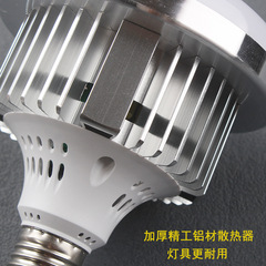 LED high-power mushroom light with remote dimming, photography lighting, professional fill light, three-color bulb