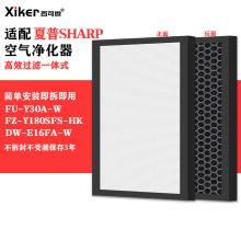 �m�����ճ���՚������FU-Y30A-W/FZ-Y180SFS-HK/DW-E16FA-W�V�W